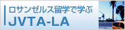 JVTA Los Angeles