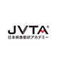 JVTA　日本映像翻訳アカデミー