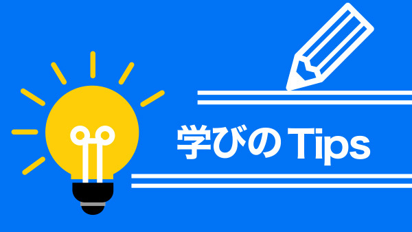 映像翻訳の仕事はAIでどう変わる？