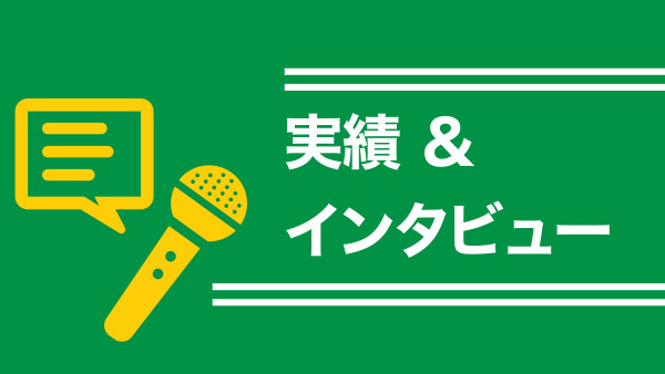 「挫折した経験もすべて武器になる」――劣等感を乗り越え、映像翻訳者へ。プロへの道を支えたJVTAの「個別サポート」の魅力とは？